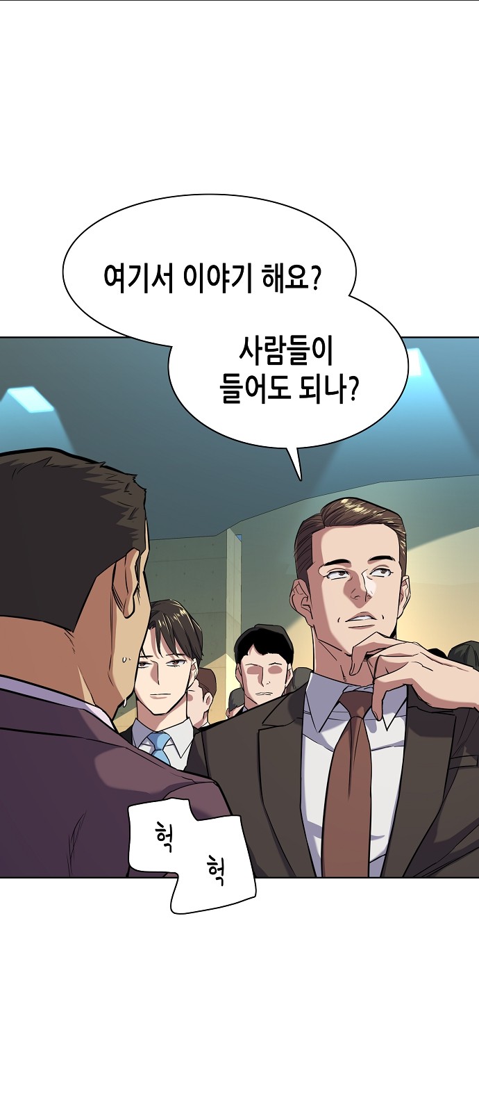 43 페이지