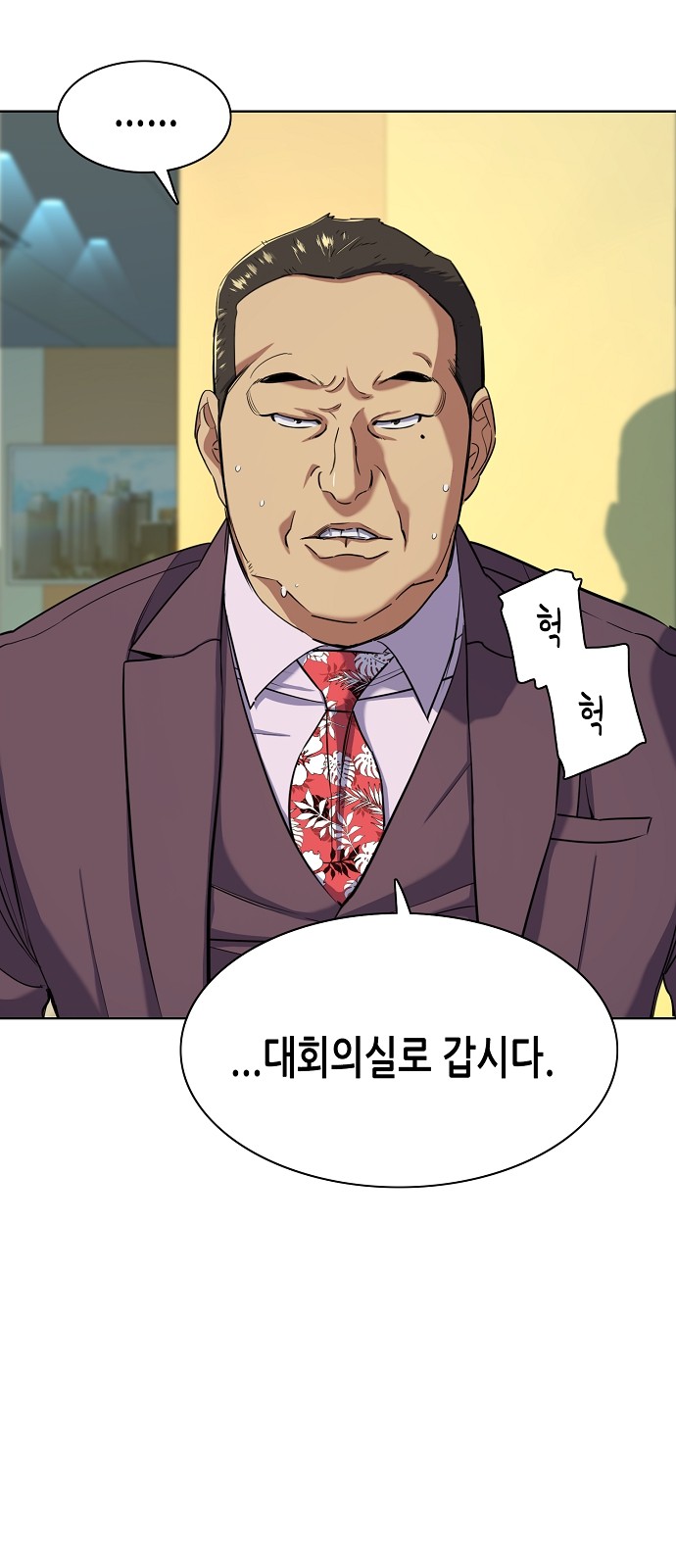 44 페이지