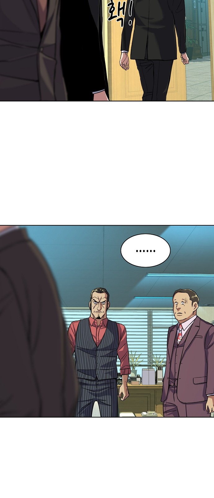 45 페이지