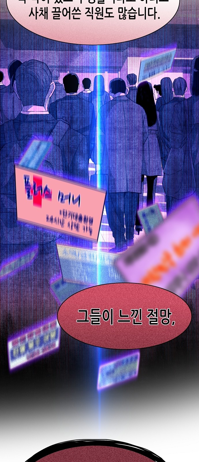 64 페이지