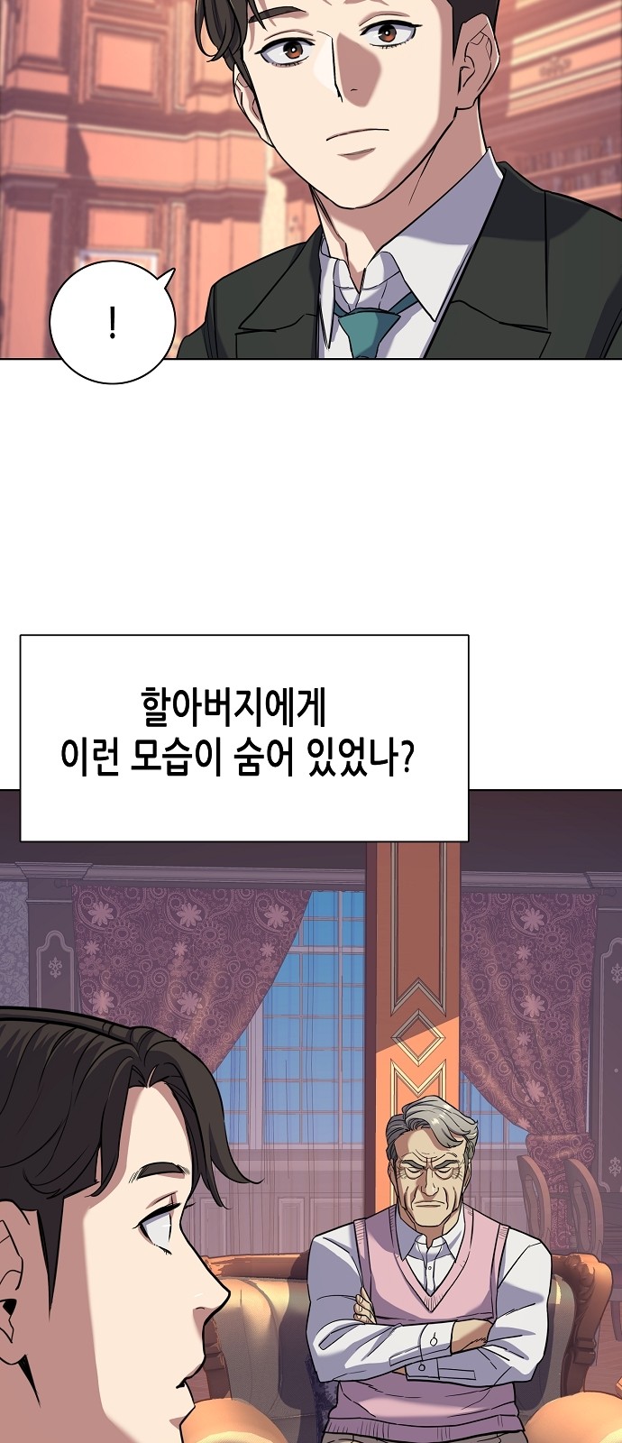 72 페이지