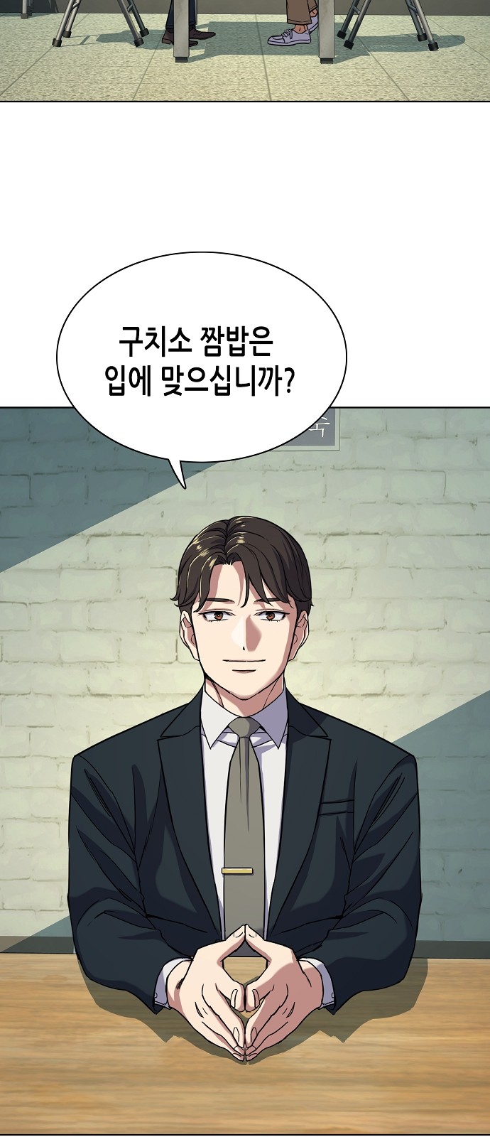 47 페이지