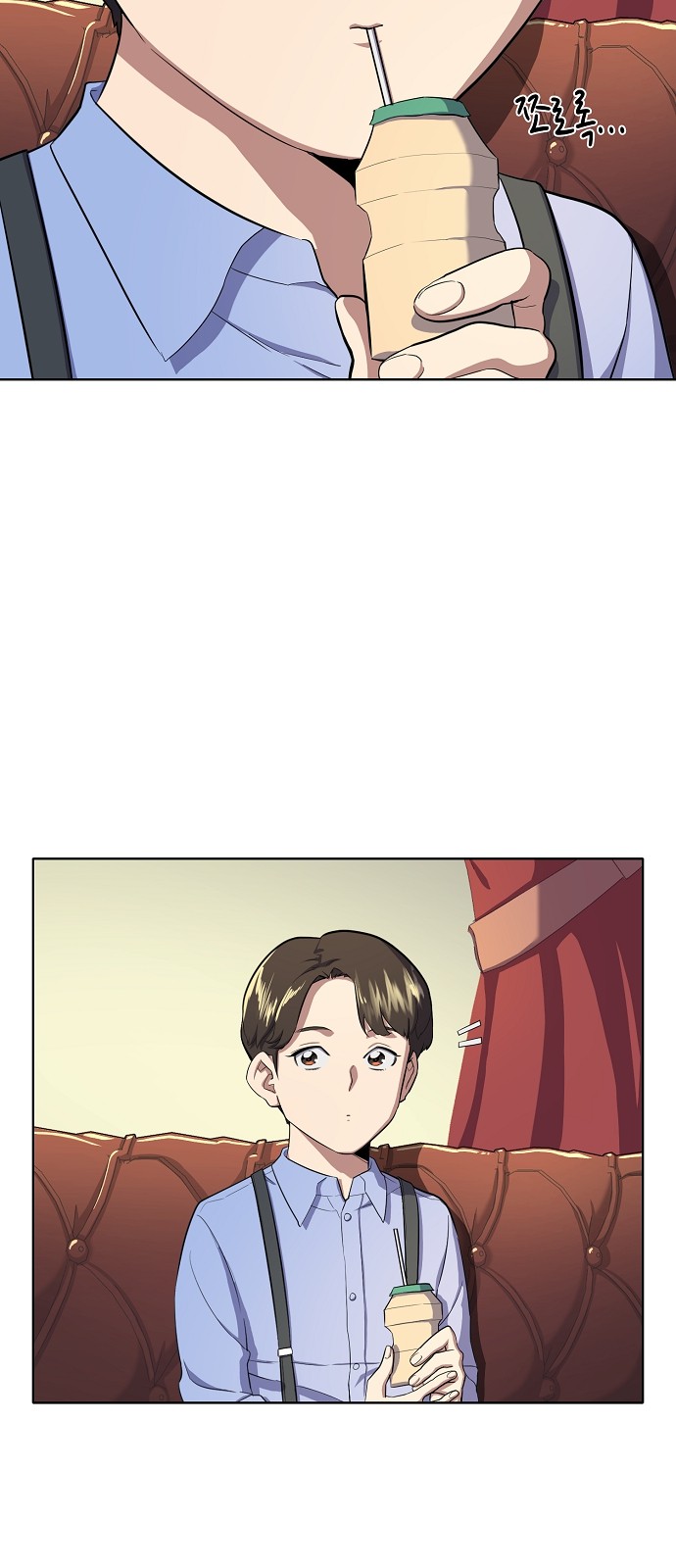 24 페이지