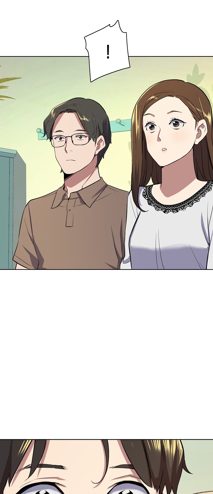 76 페이지