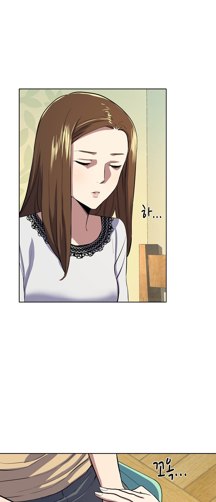 80 페이지