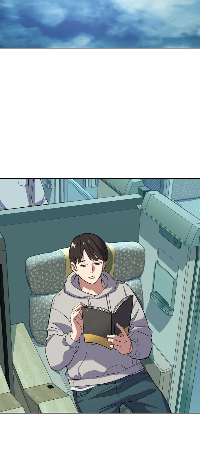 2 페이지