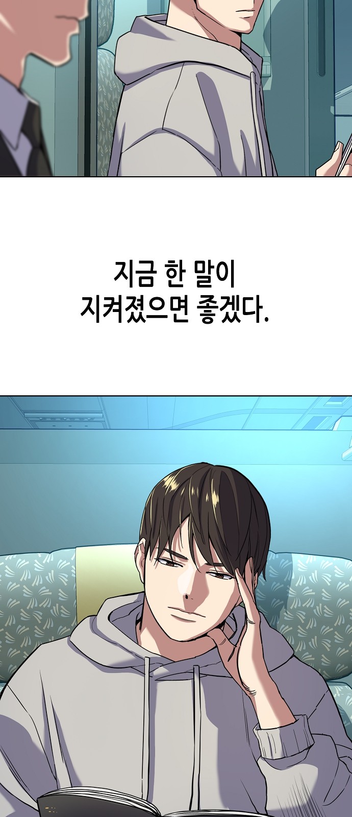 21 페이지