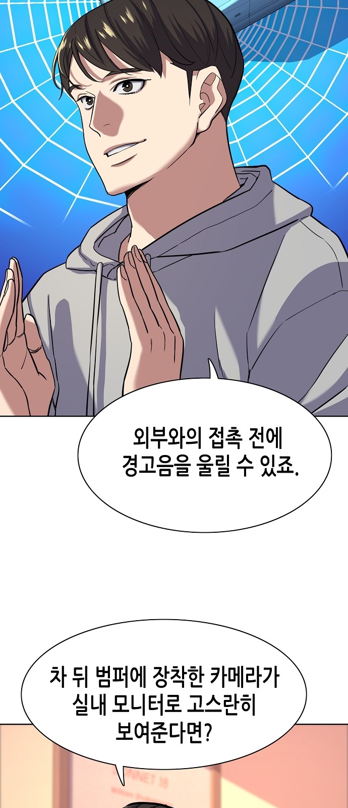 41 페이지