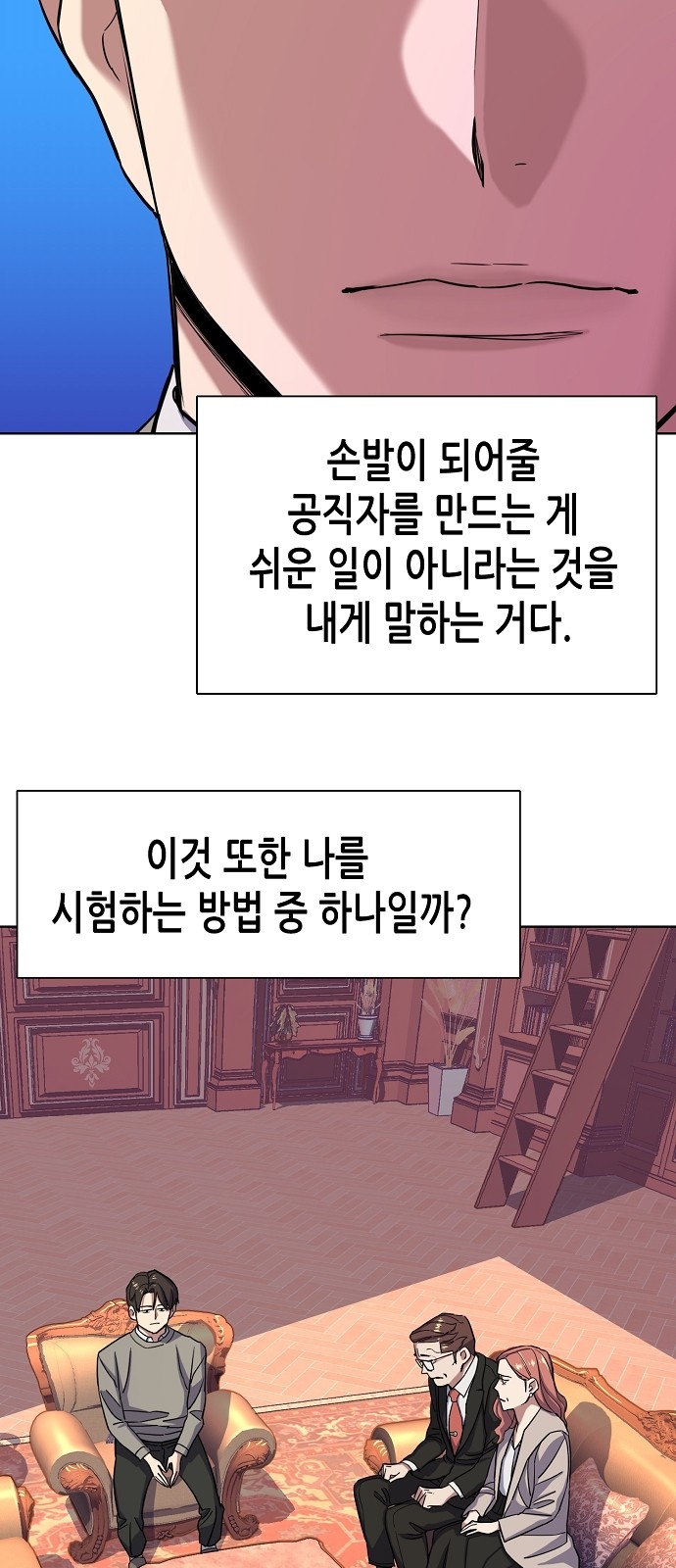 10 페이지