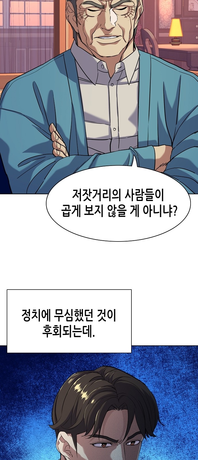 22 페이지