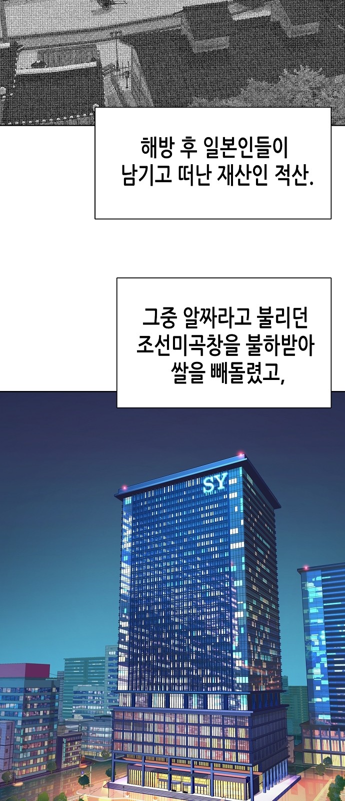 45 페이지