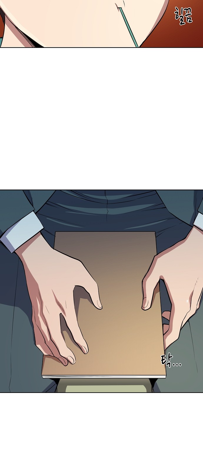 72 페이지