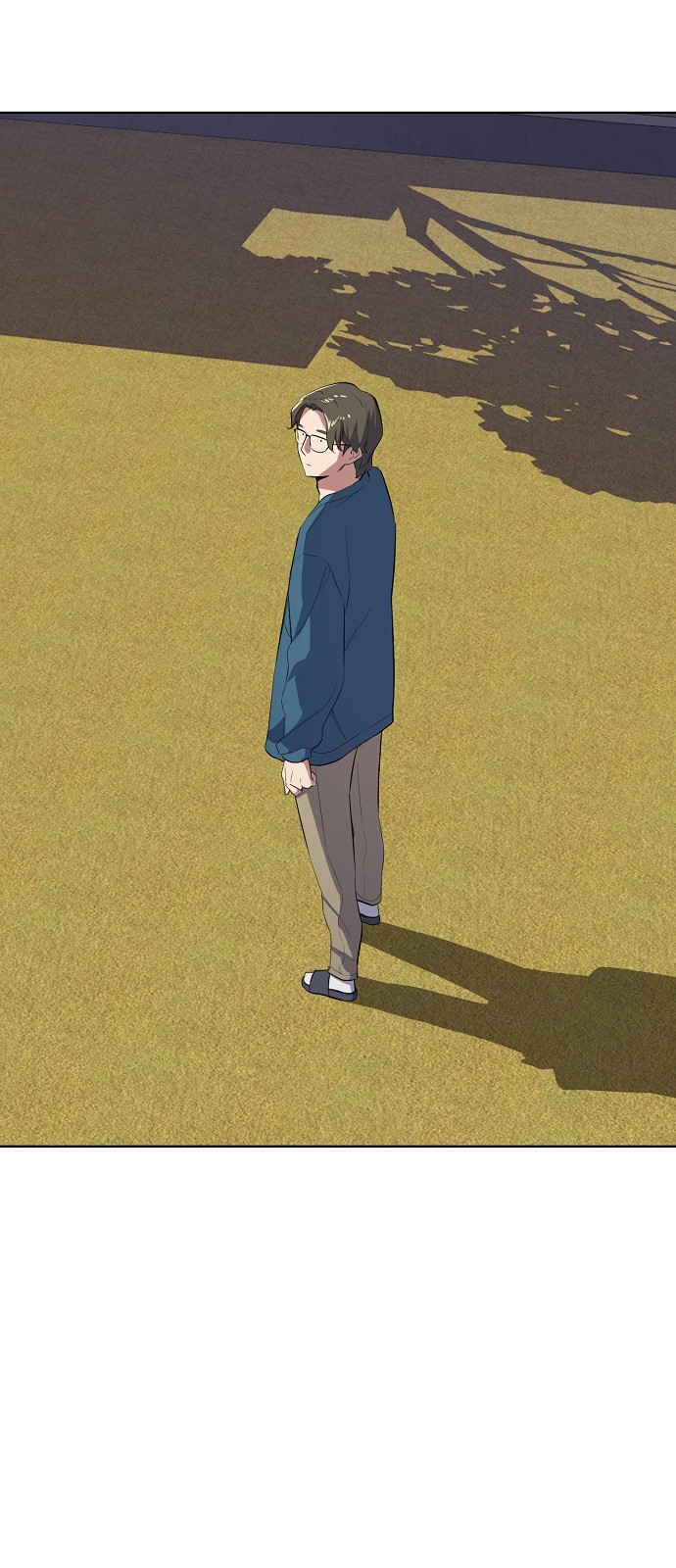 97 페이지