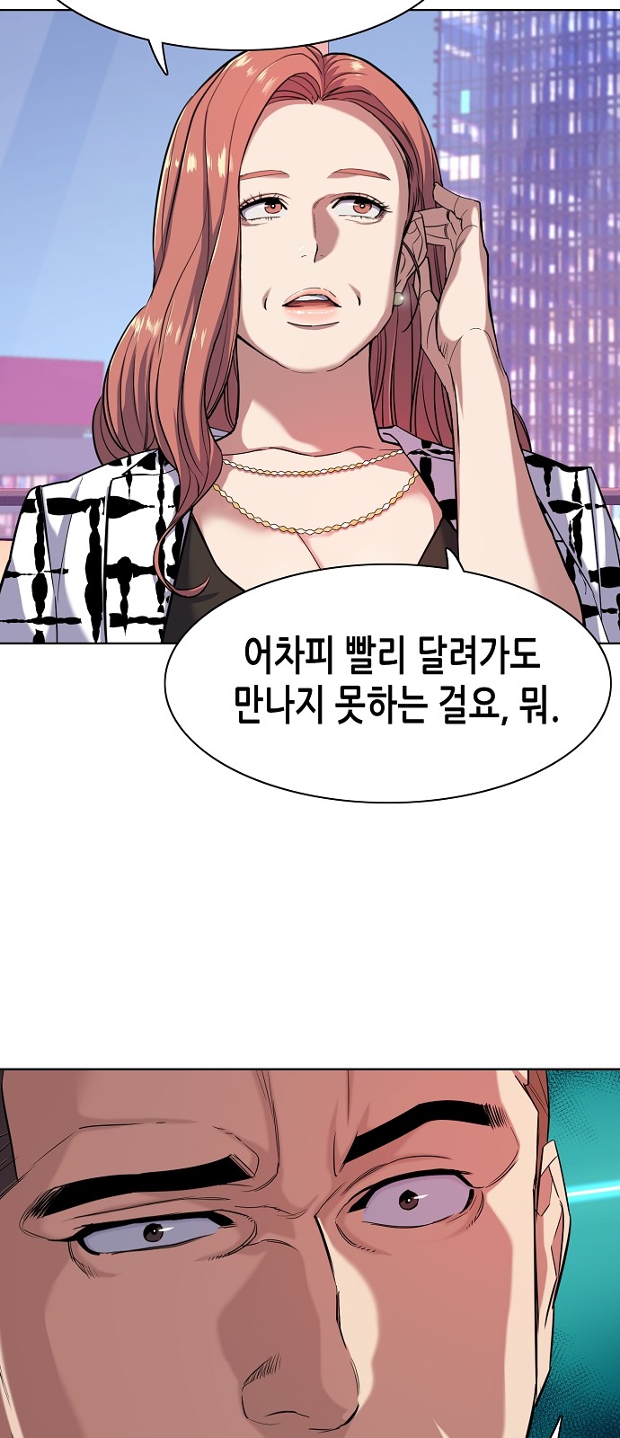 63 페이지