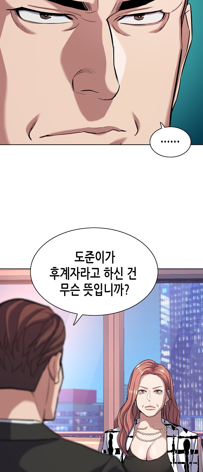 34 페이지