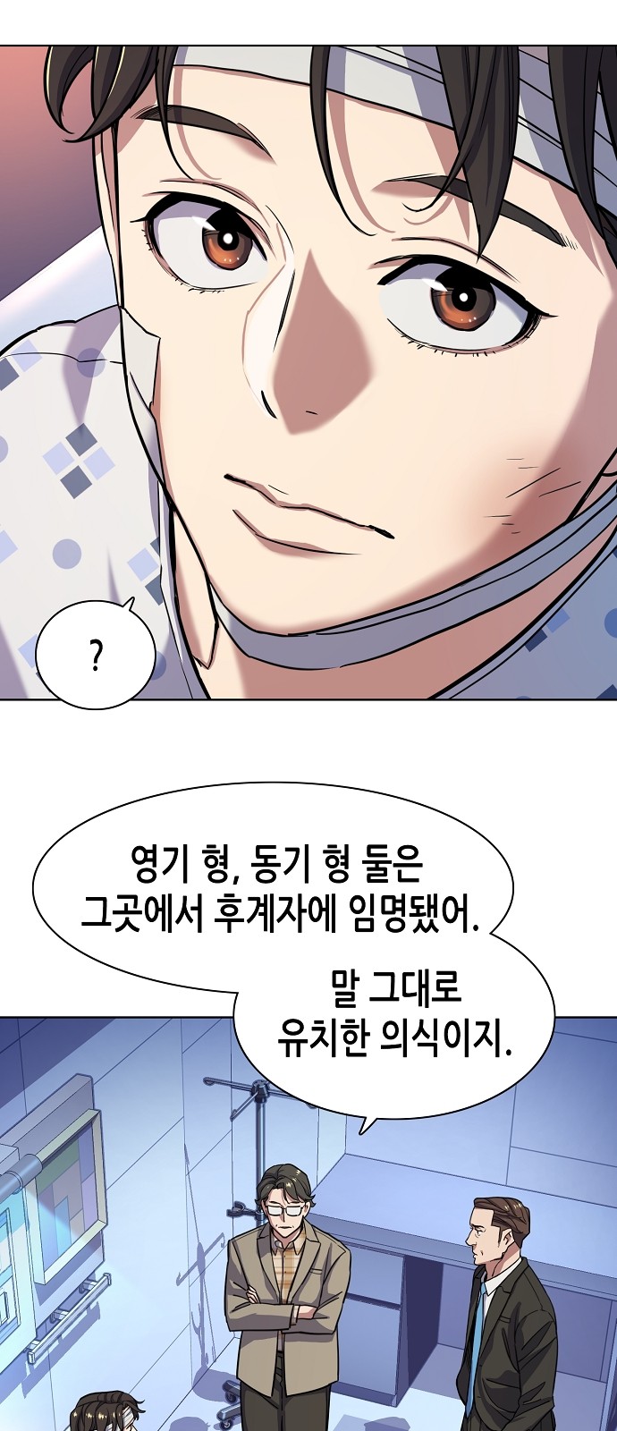 64 페이지
