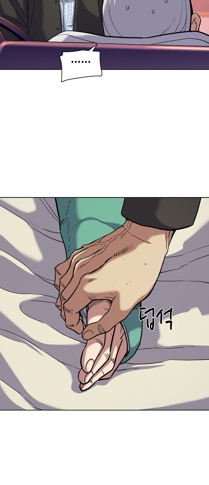 45 페이지