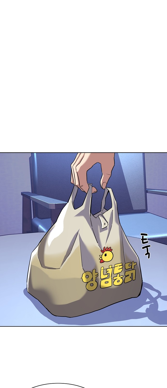 27 페이지