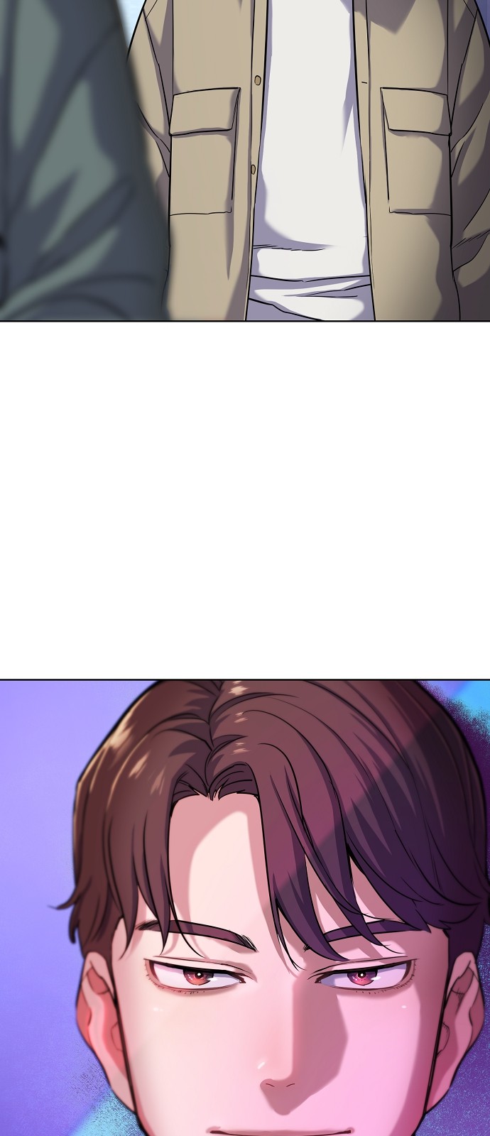 79 페이지