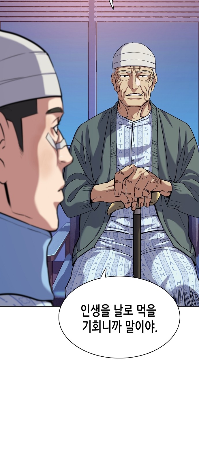 22 페이지