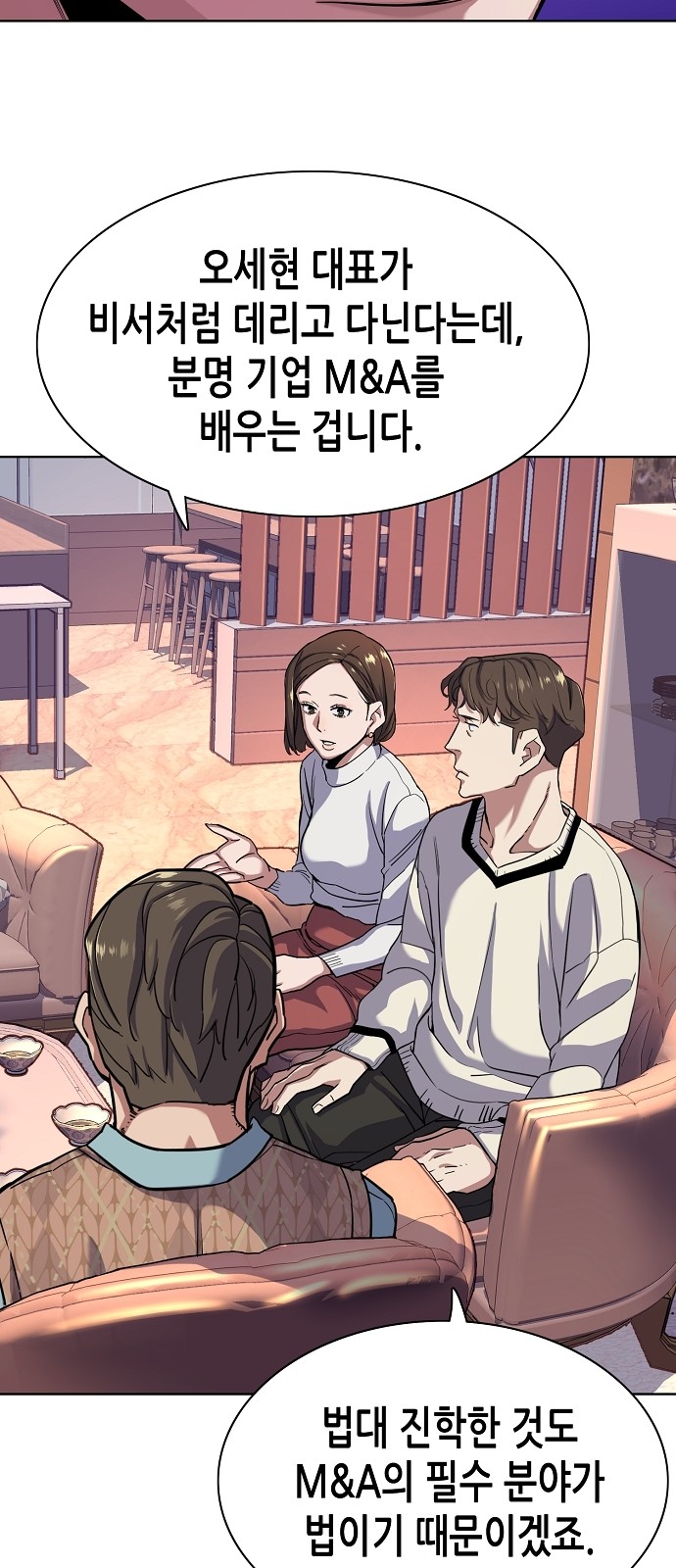 50 페이지