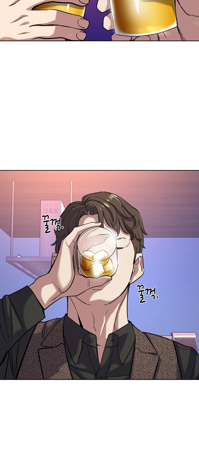 36 페이지