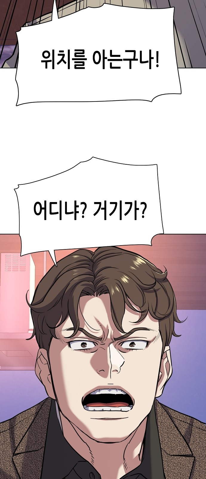 62 페이지