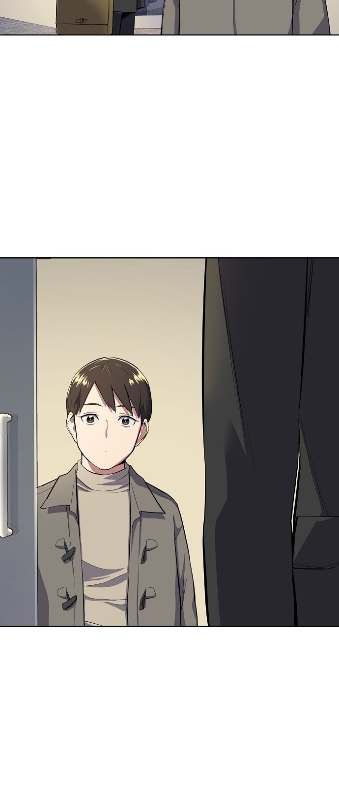 54 페이지
