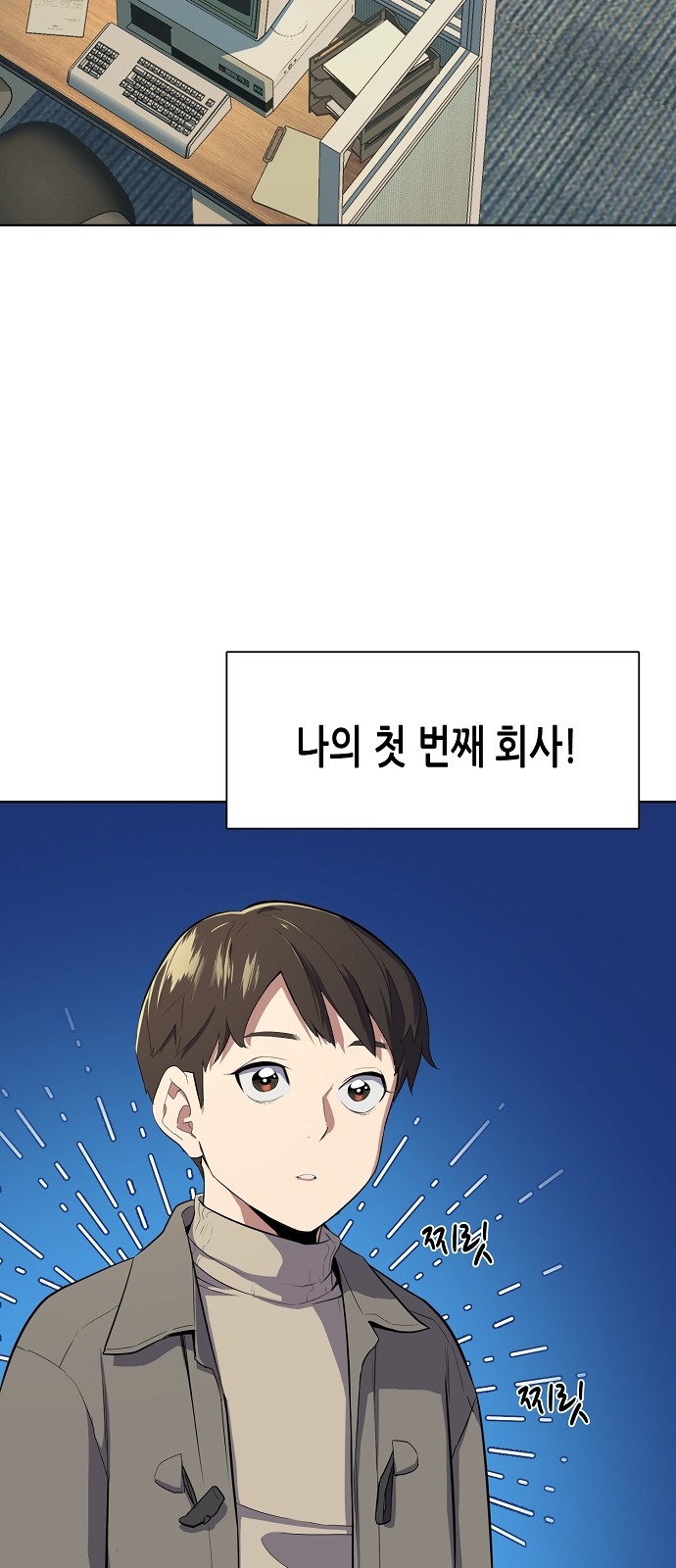 56 페이지
