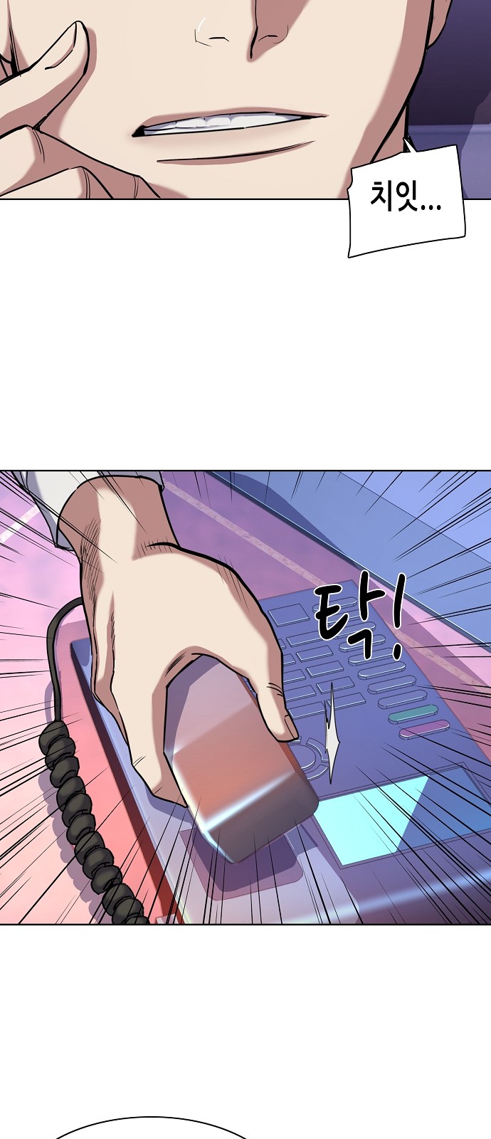 43 페이지