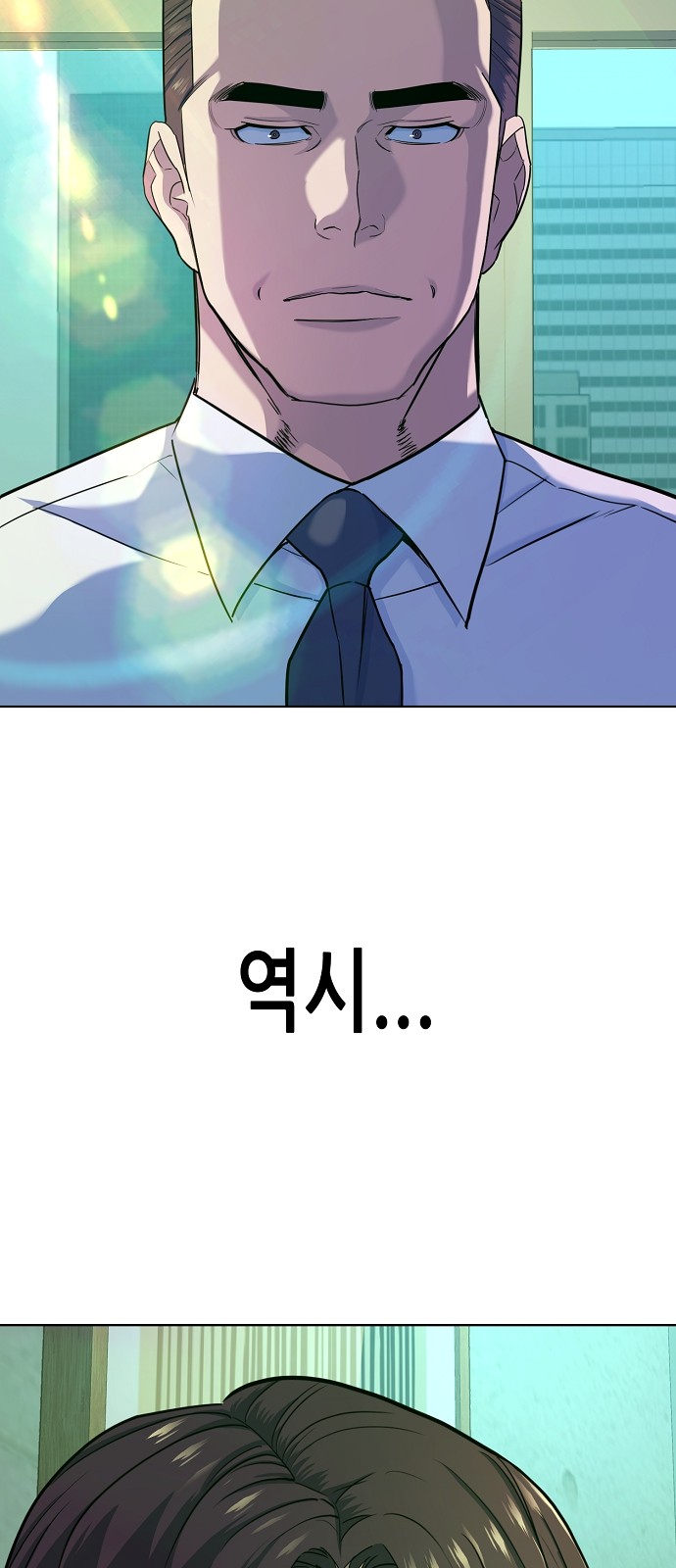 73 페이지