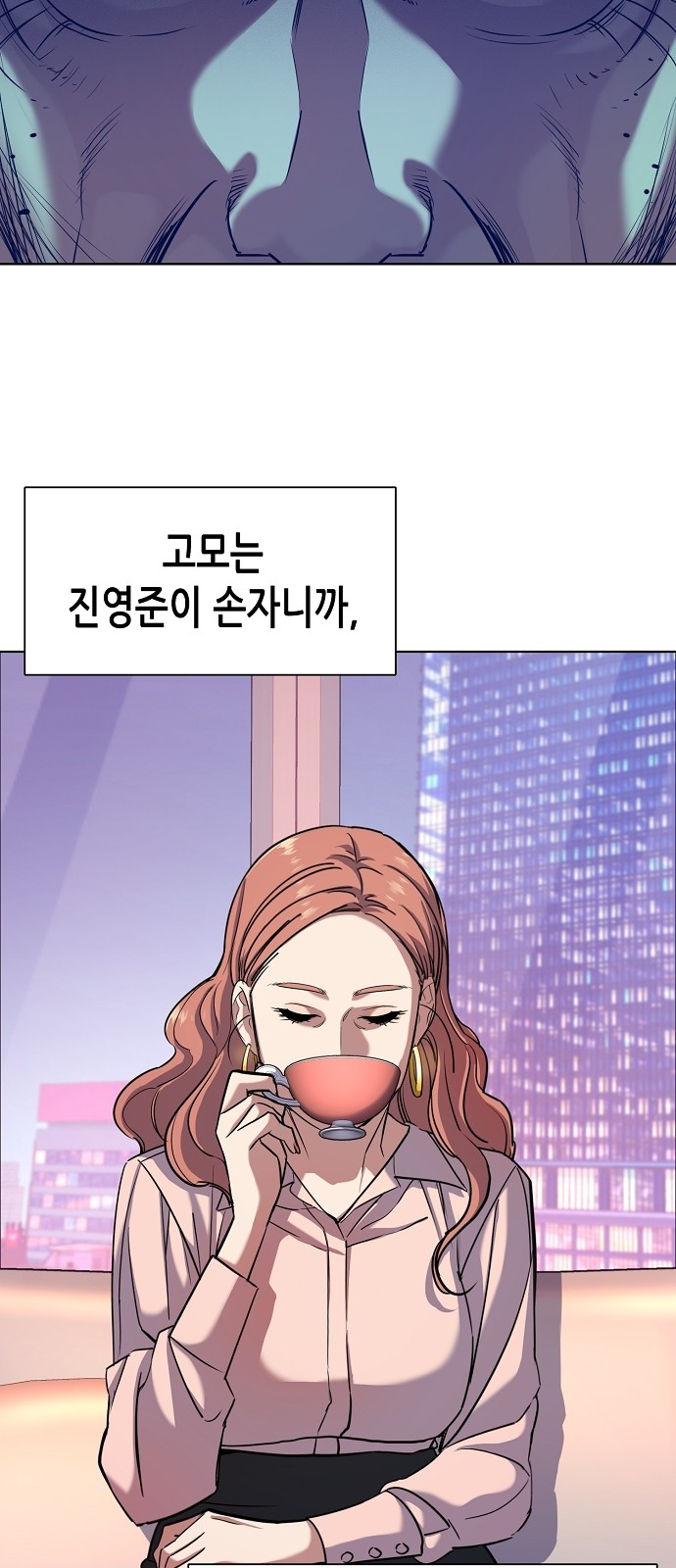 62 페이지