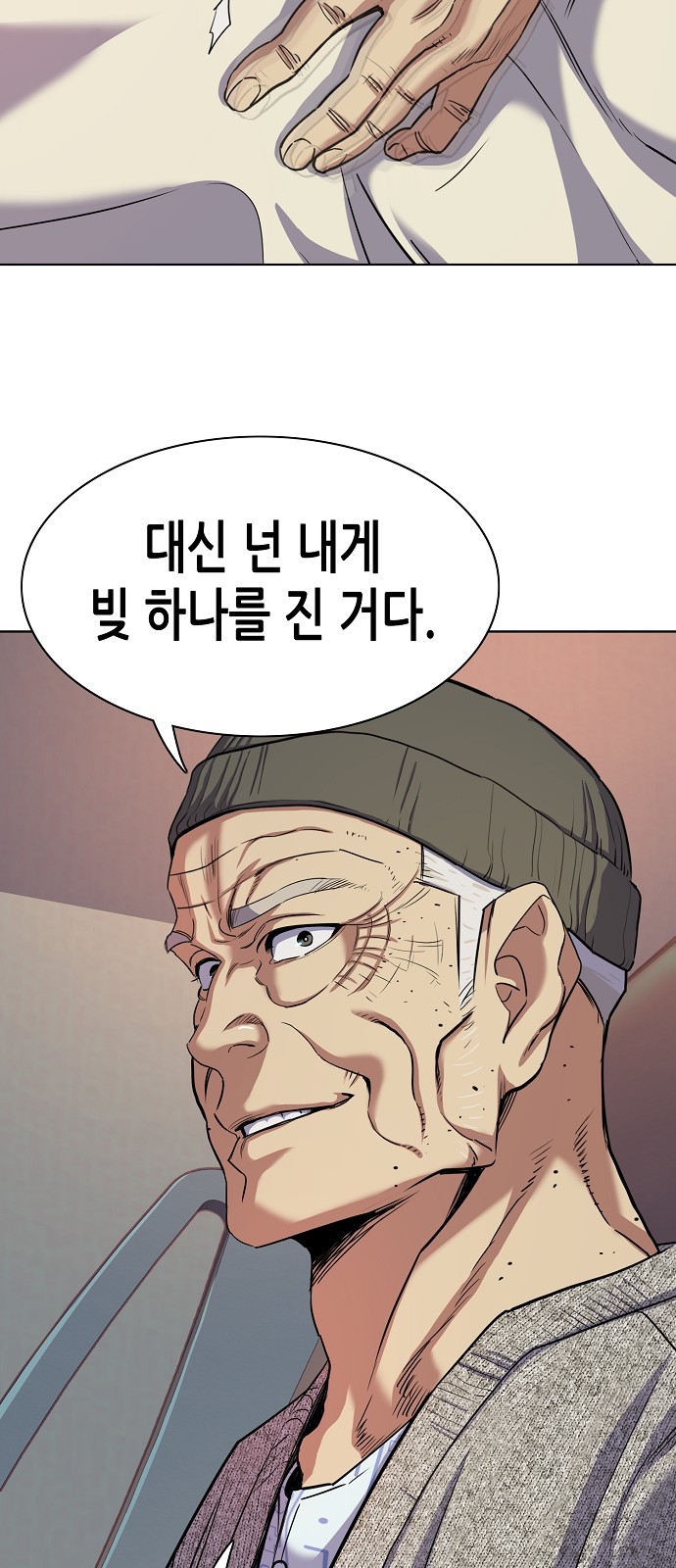 30 페이지