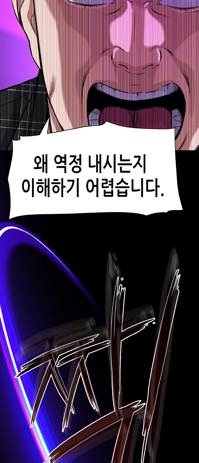 62 페이지