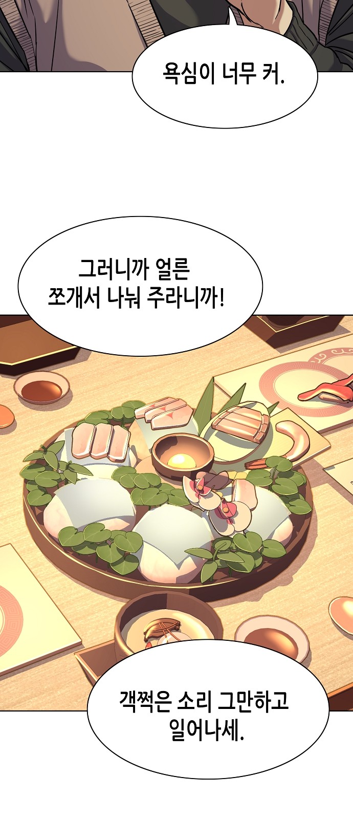 47 페이지