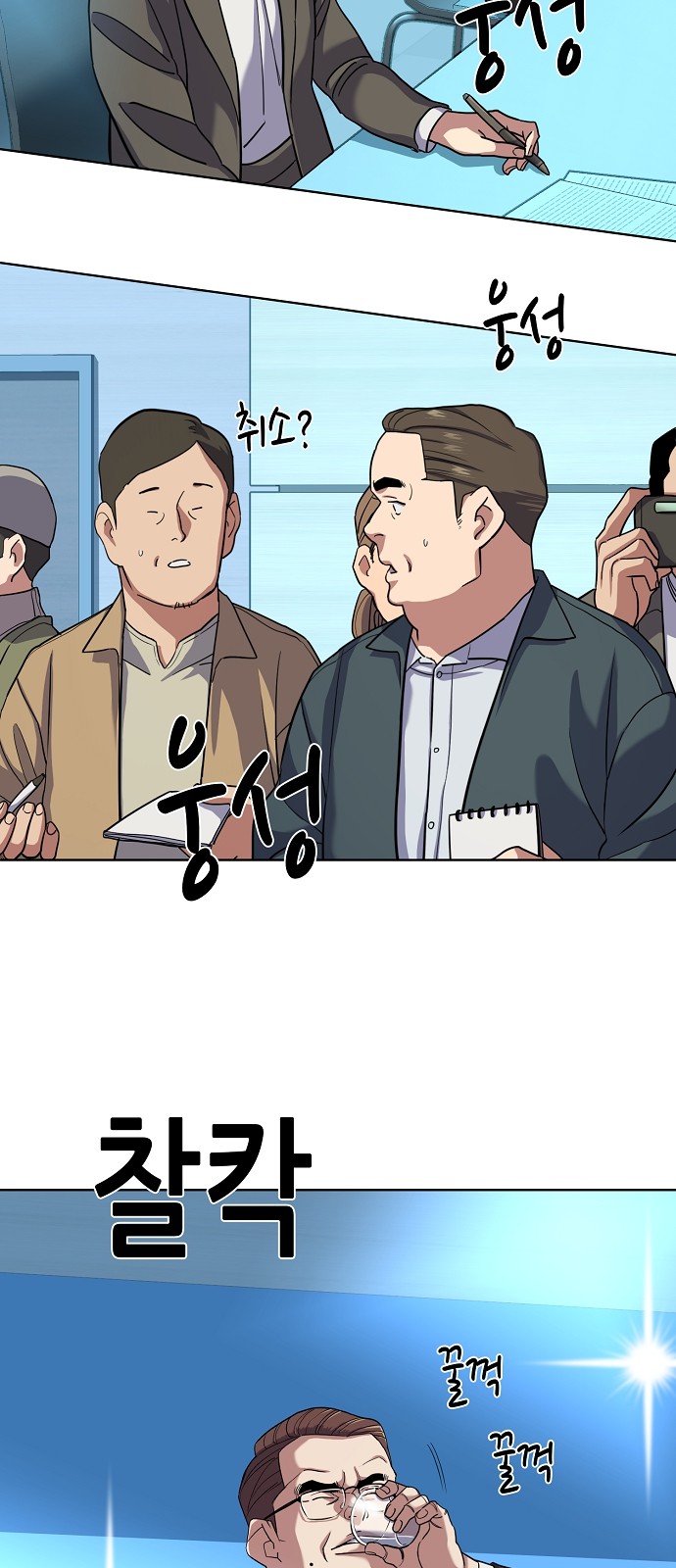 63 페이지