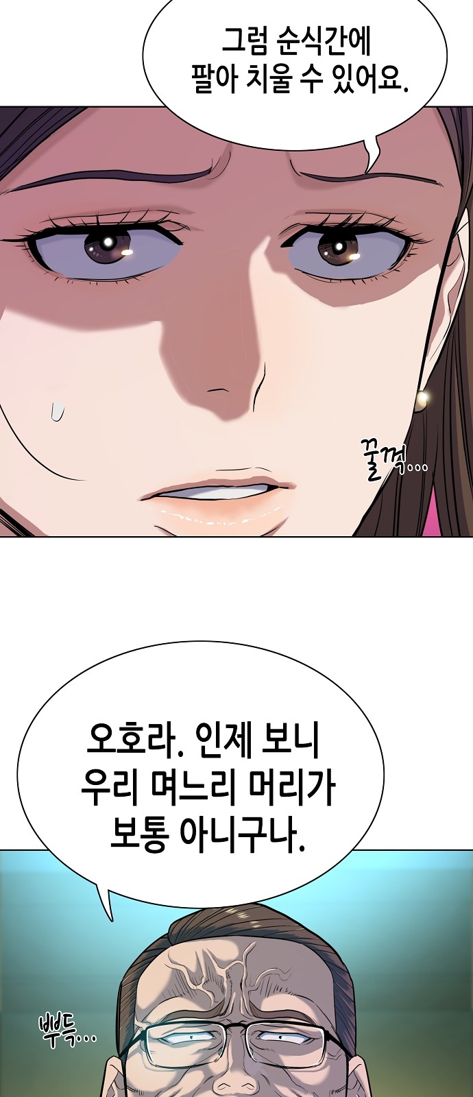 41 페이지