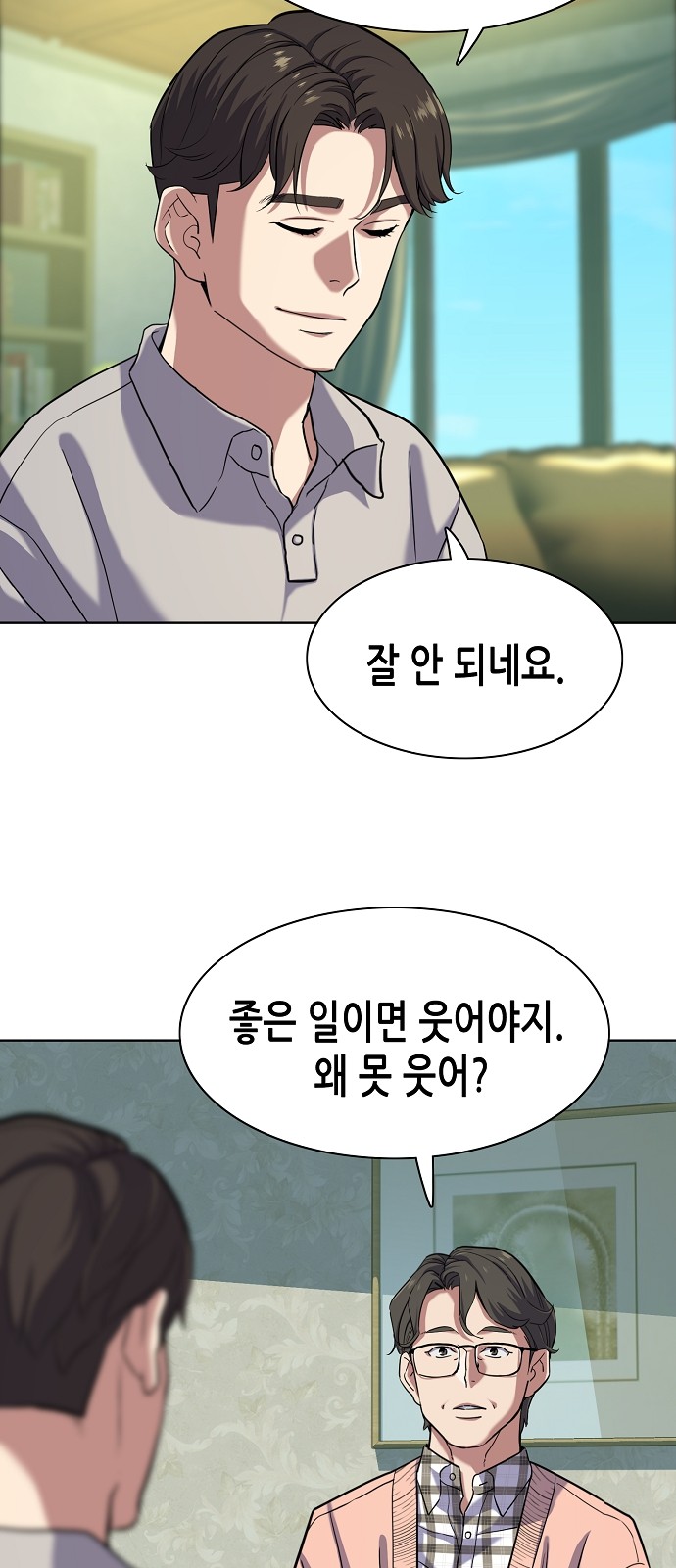 57 페이지