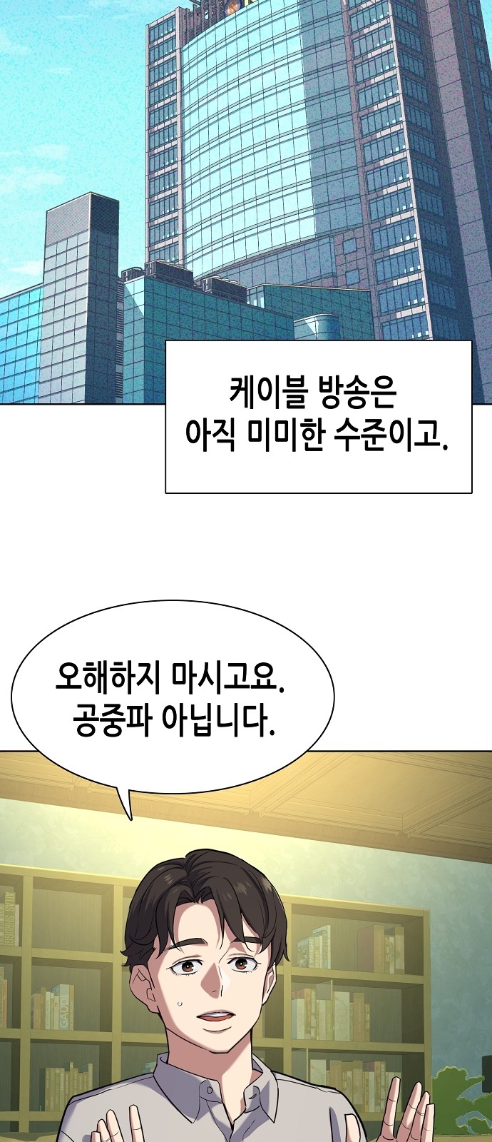 10 페이지