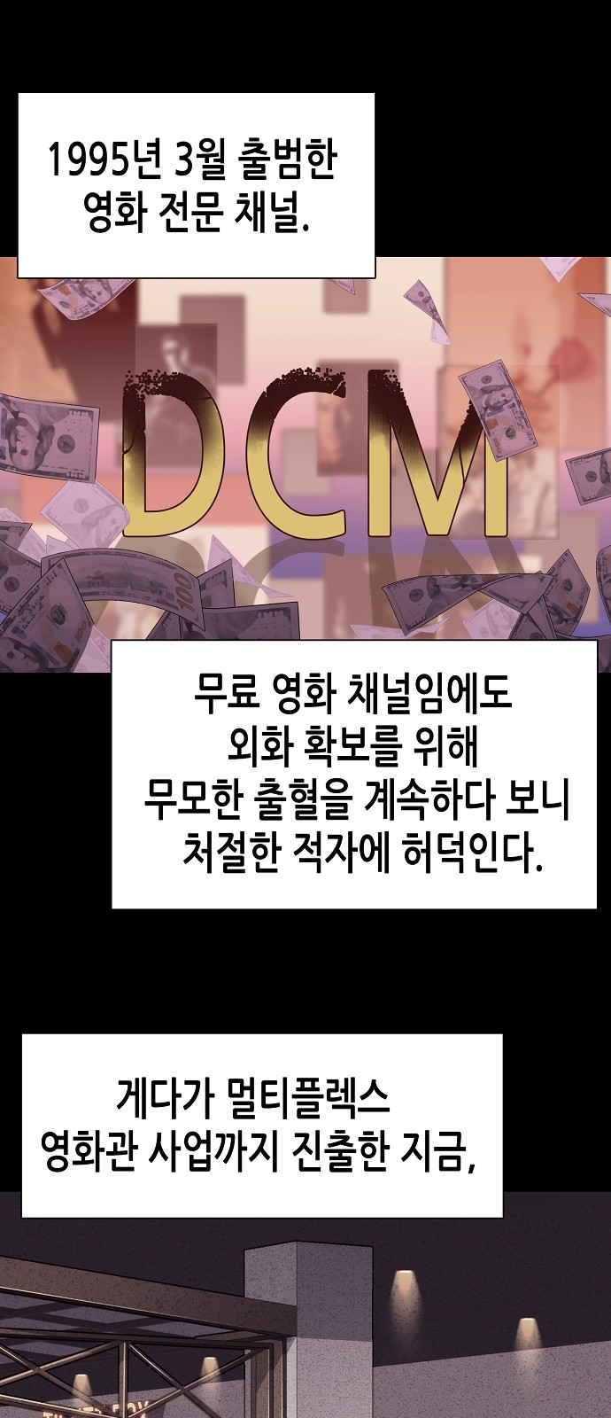 15 페이지
