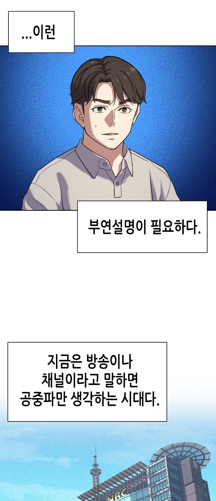 9 페이지