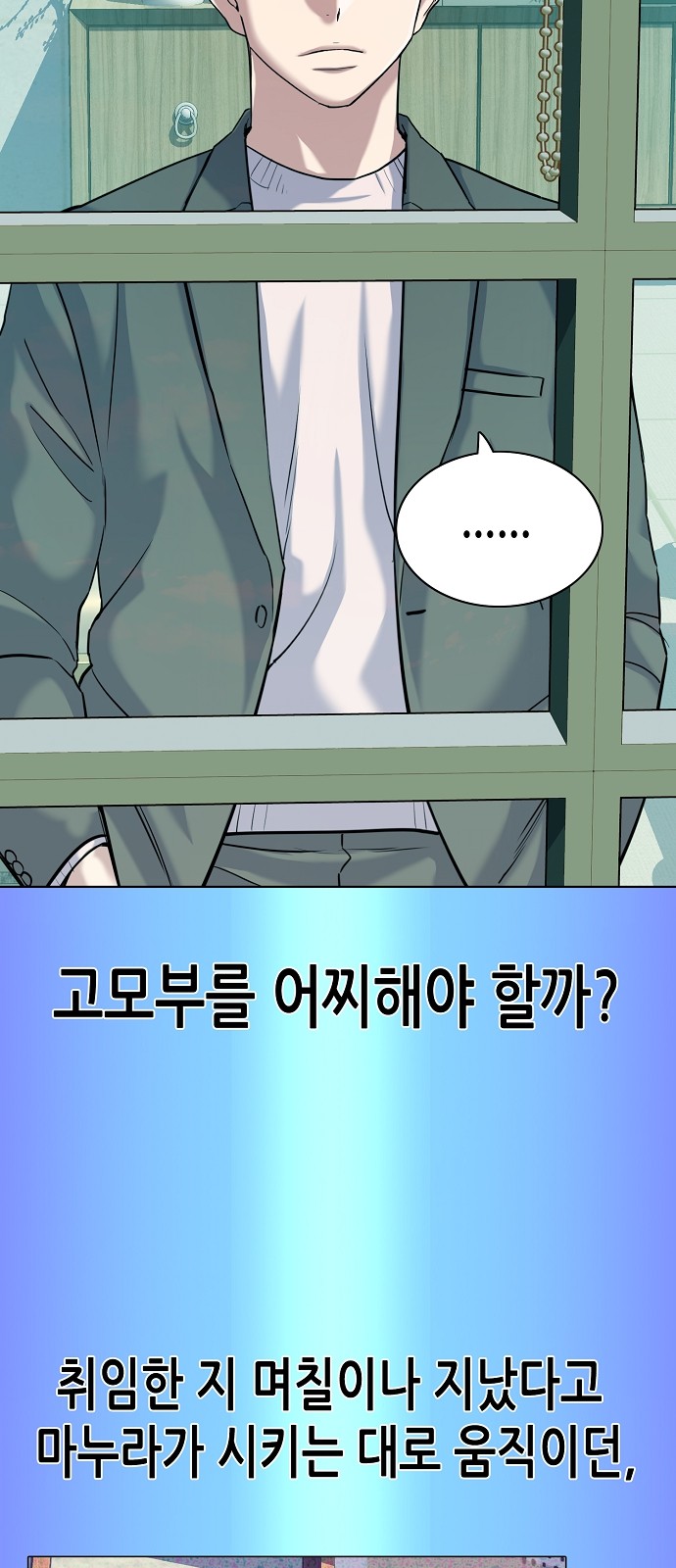 56 페이지