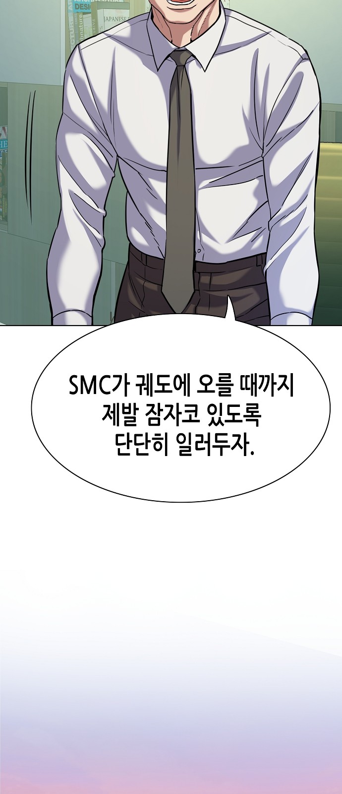 62 페이지