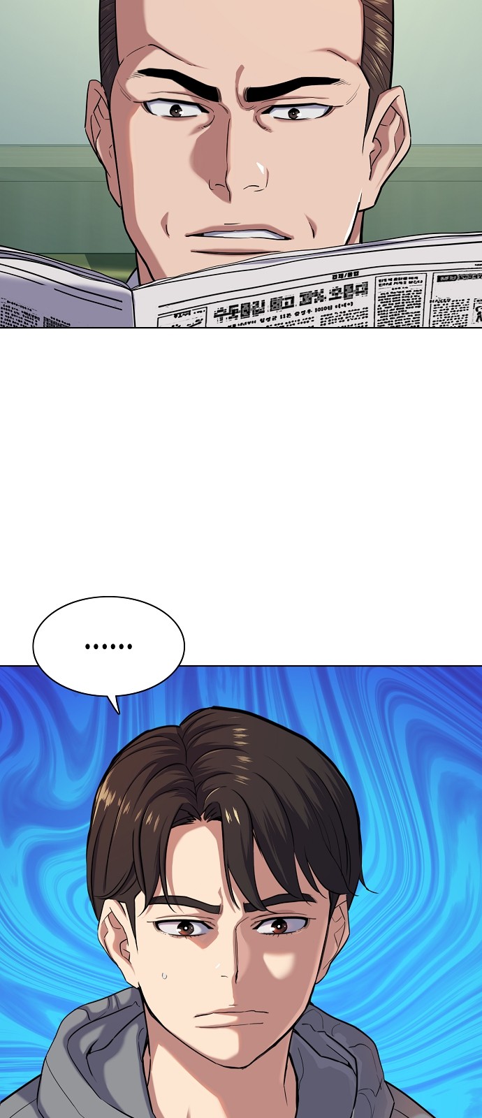 26 페이지