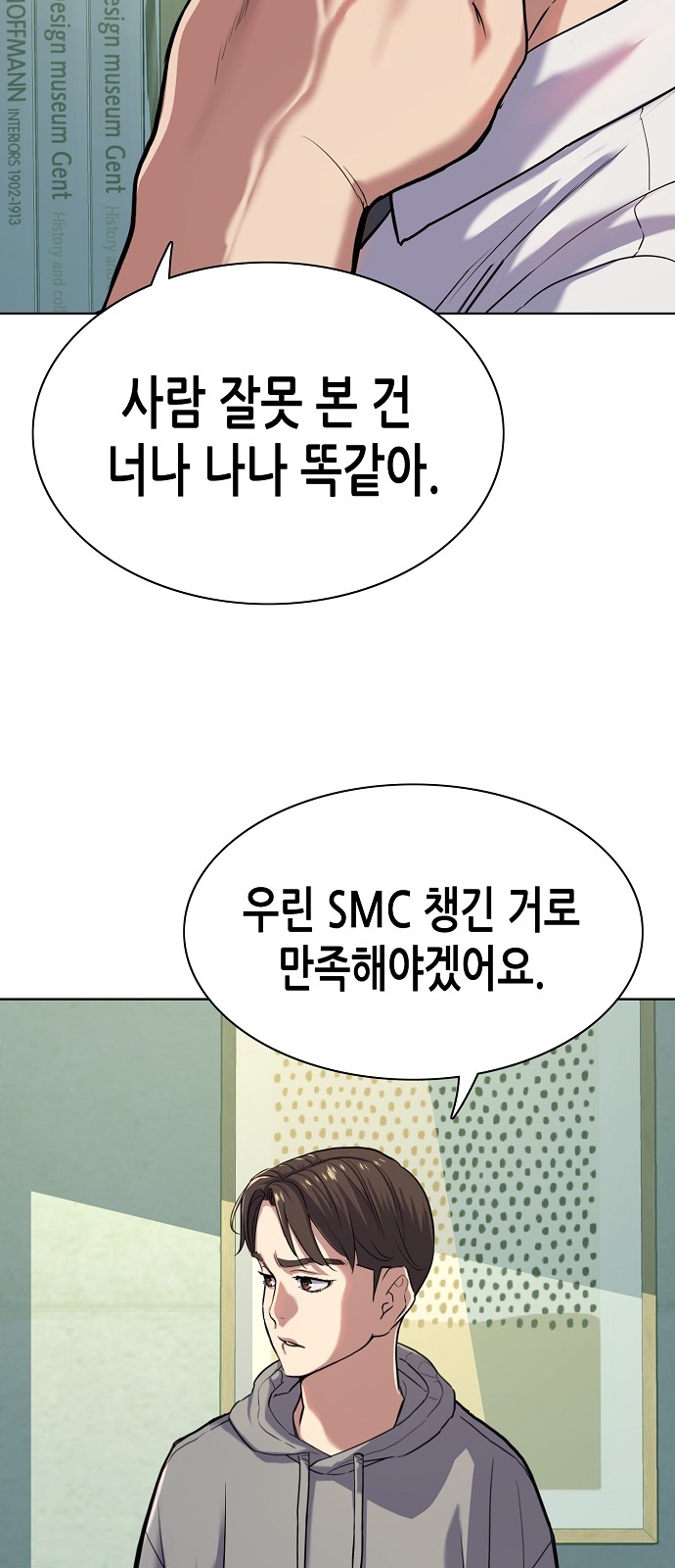 44 페이지