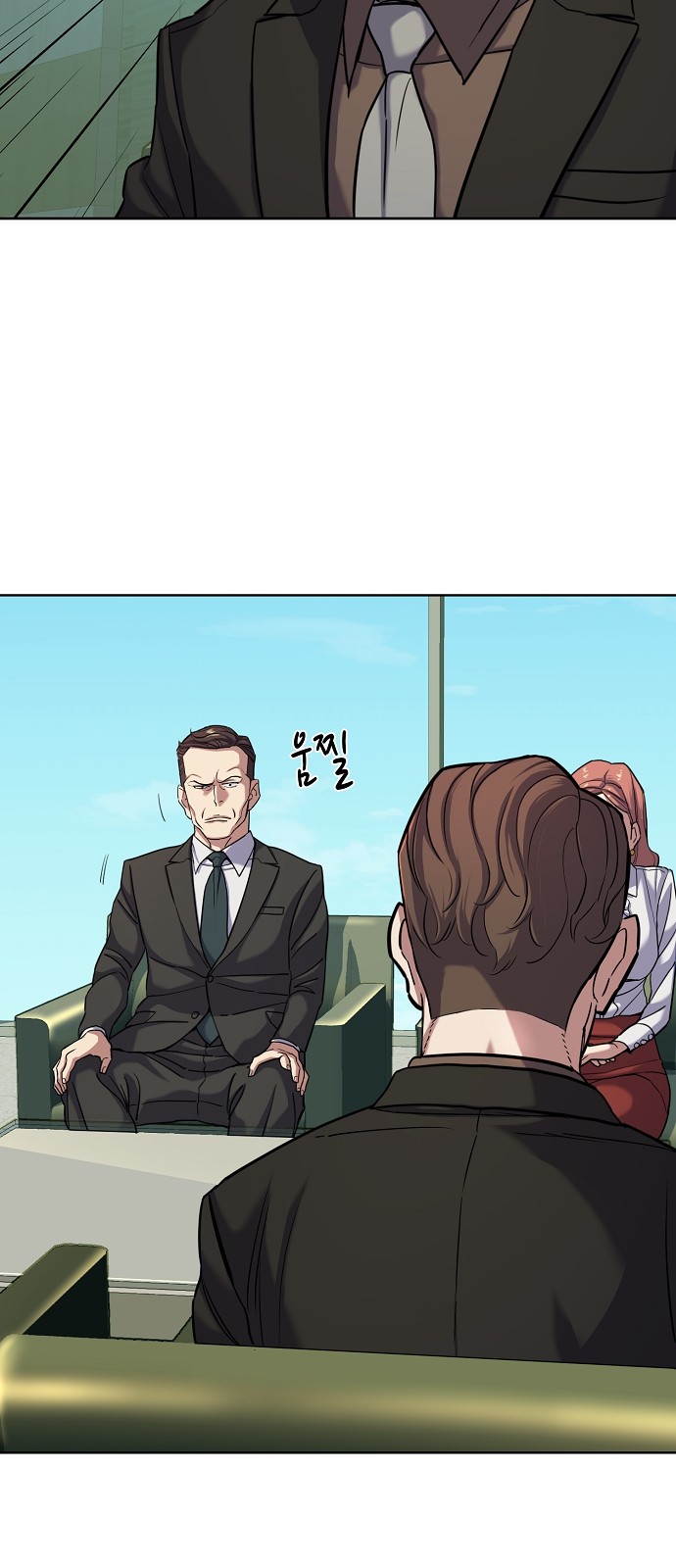 58 페이지