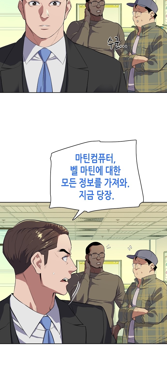 10 페이지