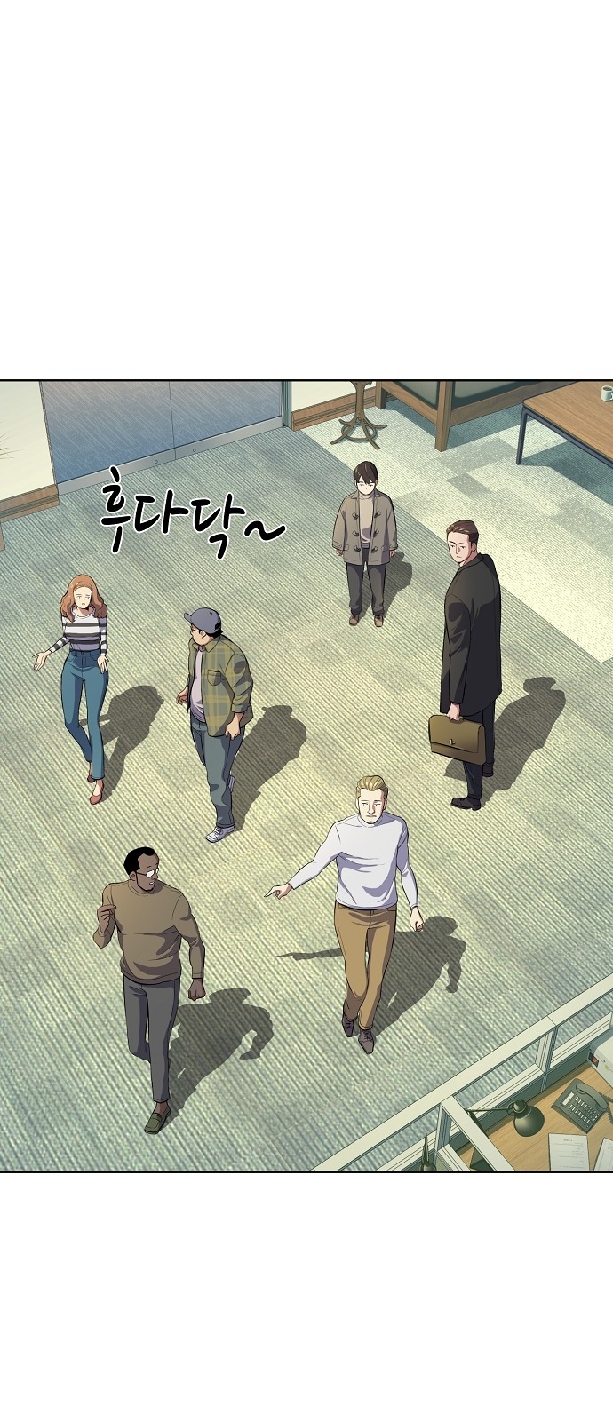 11 페이지