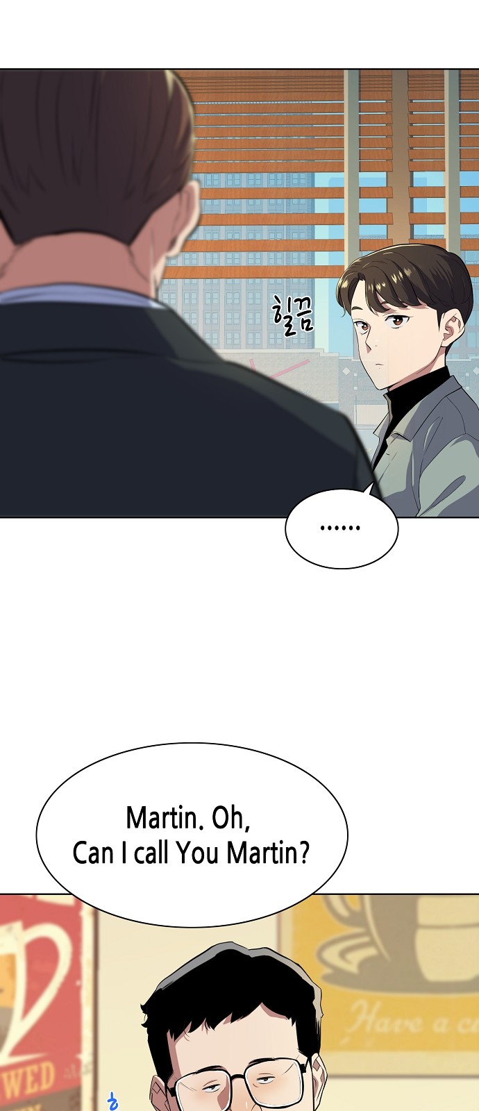 37 페이지