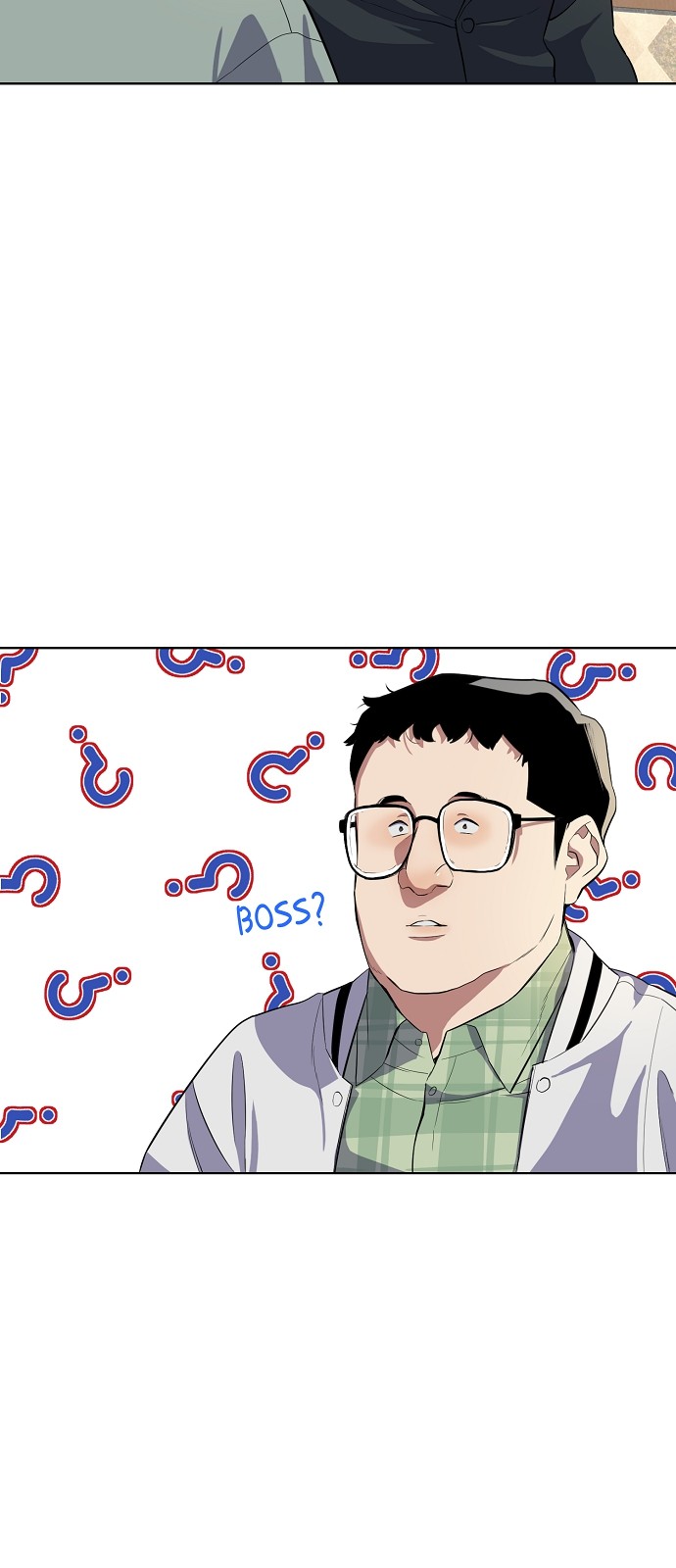 47 페이지